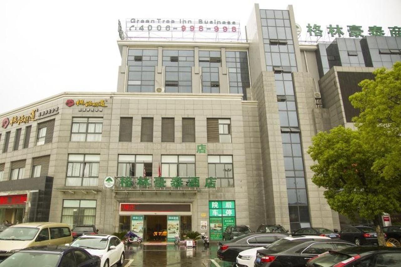 Greentree Inn Jiangsu Wuxi Jiangyin Zhouzhuang Shiji Avenue Business Hotel Extérieur photo