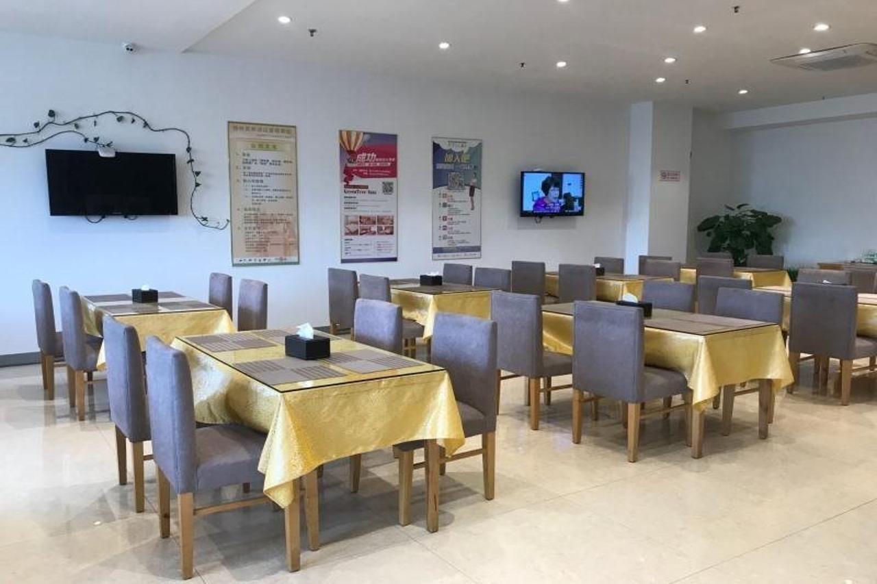 Greentree Inn Jiangsu Wuxi Jiangyin Zhouzhuang Shiji Avenue Business Hotel Extérieur photo
