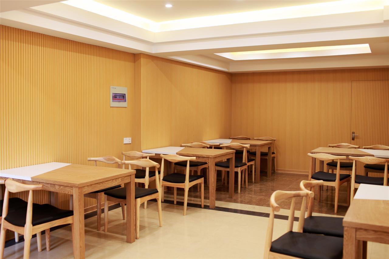 Greentree Inn Jiangsu Wuxi Jiangyin Zhouzhuang Shiji Avenue Business Hotel Extérieur photo