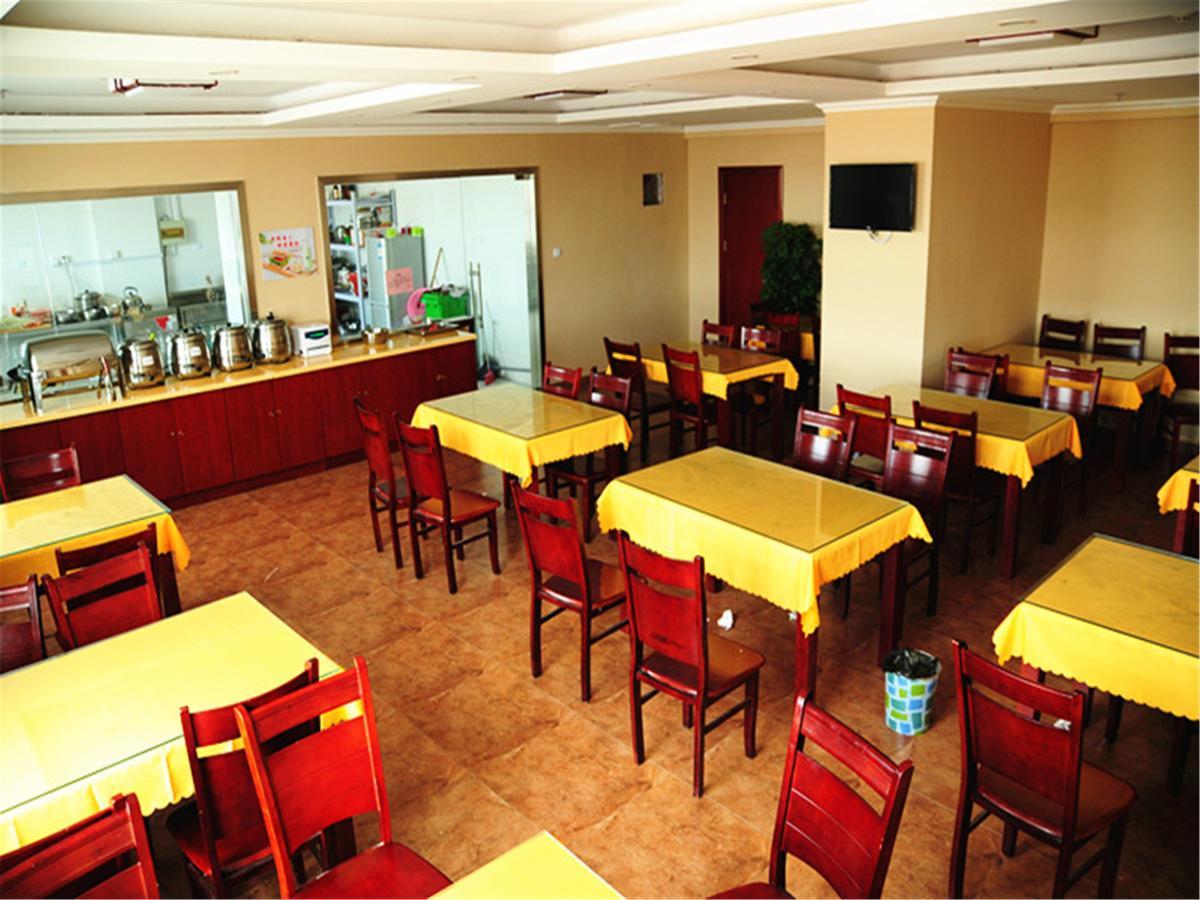 Greentree Inn Jiangsu Wuxi Jiangyin Zhouzhuang Shiji Avenue Business Hotel Extérieur photo